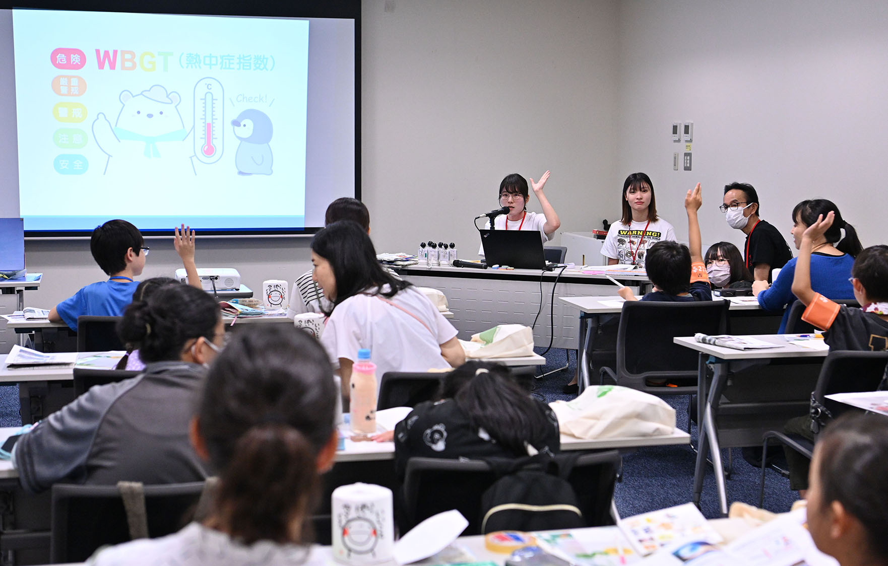 イベントレポート 写真