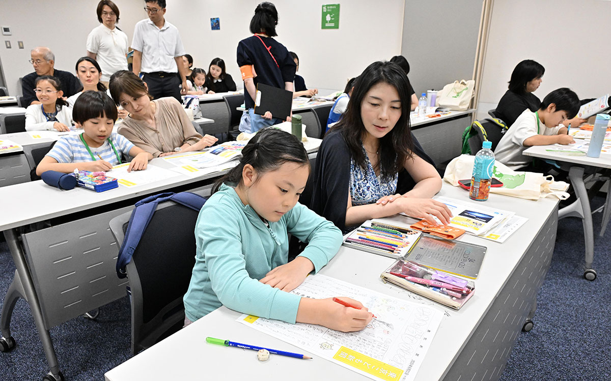 気候変動と生物多様性について考えよう！～地球を守ろう！自然を守ろう！私たちのトゥモロー（Tomorrow）～