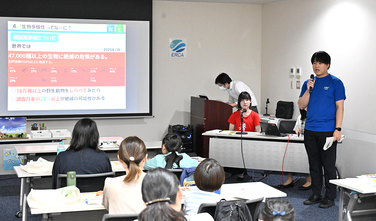 イベントレポート 写真