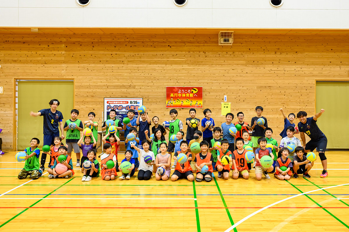 イベントレポート 写真